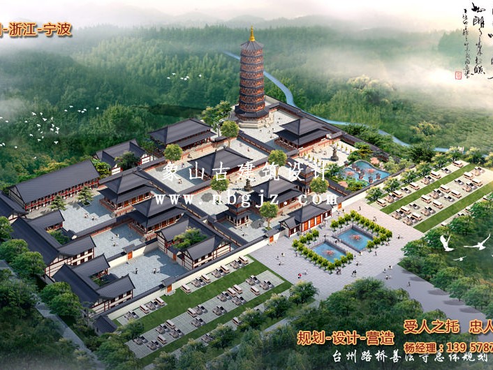 臺州南山善法寺古建筑工程規(guī)劃設(shè)計